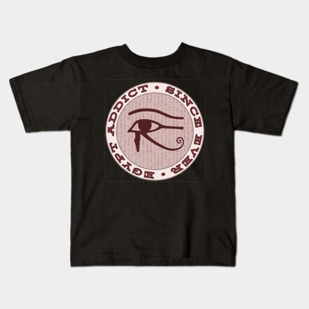 Eye of Horus, ancient egypt, hieroglyphs, vintage badge Kids T-Shirt by art-of-egypt